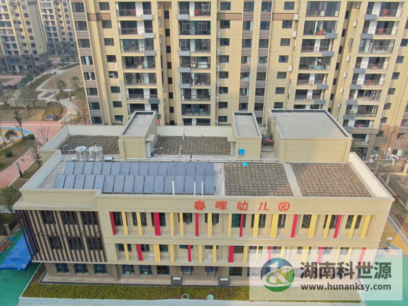 长沙春晖花园项目太阳能热水工程