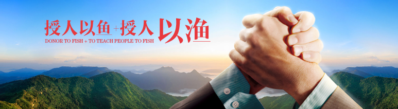 湖南科世源节能科技有限公司,湖南节能科技,太阳能光热研发,空气源热泵生产,中央空调设备销售